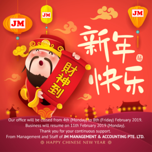 JM CNY notice 2019